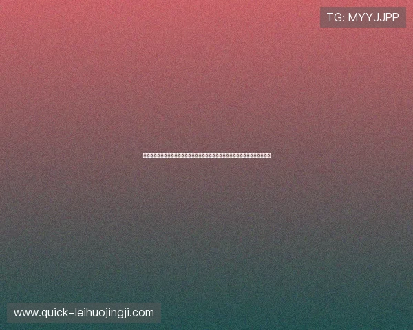 天城娱乐下载网址汇聚全球足球赛事资讯，全面报道世界杯赛场精彩瞬间与赛程安排